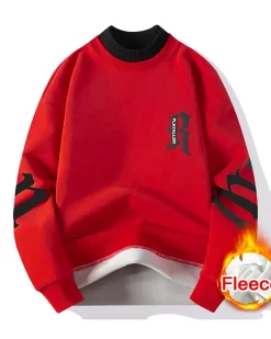 Fake Two-Piece Cotton Sweatshirt