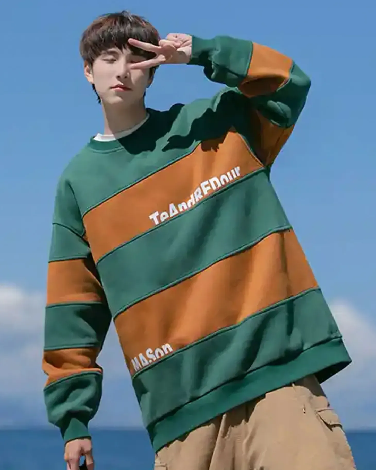 Striped Cotton Crewneck Sweatshirt